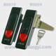 Compression Cabinet Latch_80009