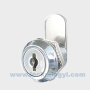 Click Sound Cam Lock_10002