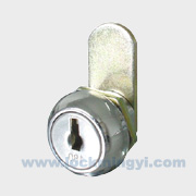 Master Key Cam Lock_10007