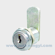 Master Key Cam Lock_10011