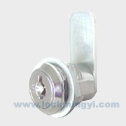 Master Key Cam Lock_10038