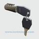Removable Lock Core Kit_93003