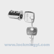 Removable Lock Core Kit_93001